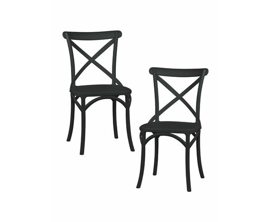 Набор 2 шт Стул обеденный DOBRIN MASON, цвет чёрный (B-03), Вариант: цвет чёрный (B-03) | Интернет магазин мебели и декора LifeDekor
