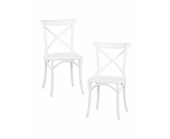 Набор 2 шт Стул обеденный DOBRIN MASON, цвет белый (W-02), Вариант: цвет белый (W-02) | Интернет магазин мебели и декора LifeDekor