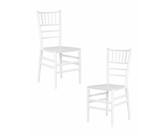 Набор 2 шт Стул обеденный DOBRIN LINDA, белый, Вариант: белый | Интернет магазин мебели и декора LifeDekor