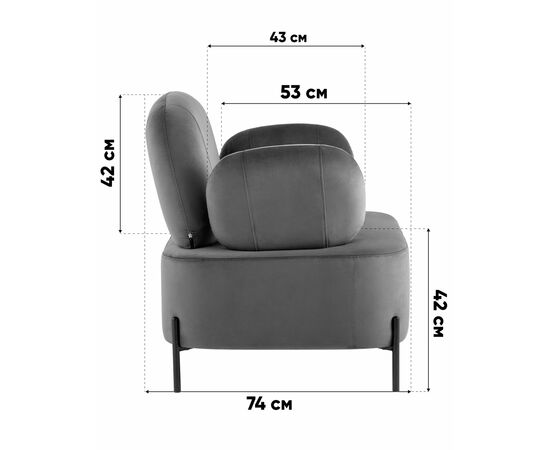 Кресло Кэнди велюр бежевый, изображение 10 | Интернет магазин мебели и декора LifeDekor