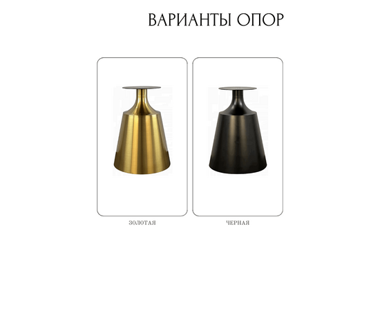 Стол круглый Lucas 120, шпон / опора черная, изображение 5 | Интернет магазин мебели и декора LifeDekor