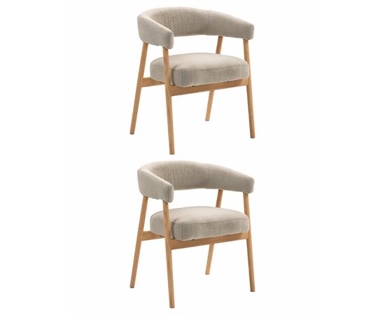 Стул обеденный Zubo с деревянными ножками бежевый 2 шт. | Интернет магазин мебели и декора LifeDekor