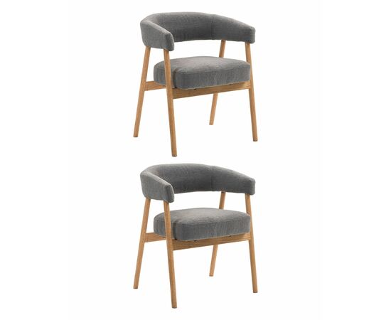 Стул обеденный Zubo с деревянными ножками темно-серый 2 шт. | Интернет магазин мебели и декора LifeDekor