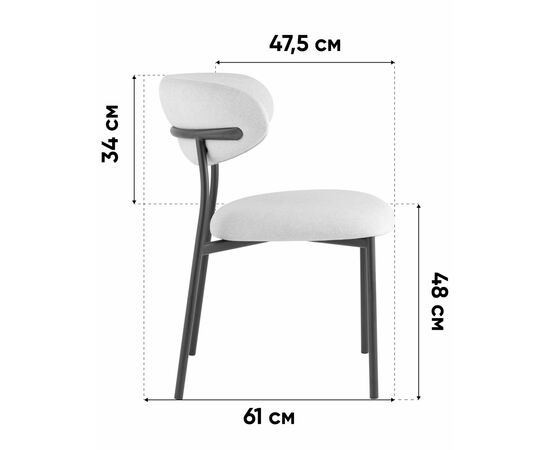 Стул обеденный Ayla светло-серый 2 шт., изображение 8 | Интернет магазин мебели и декора LifeDekor
