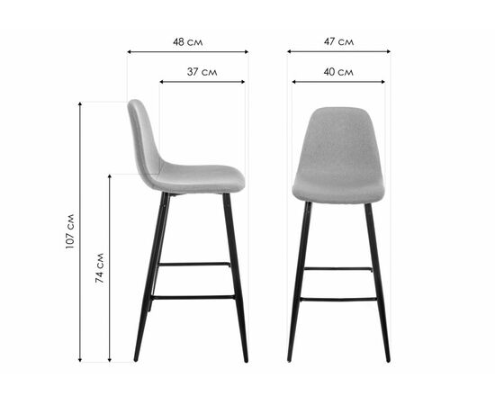 Барный стул Lada розовый, изображение 2 | Интернет магазин мебели и декора LifeDekor