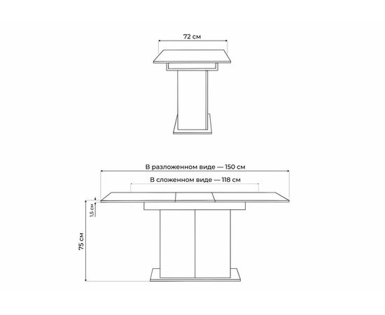 Стол деревянный Carla белый / цемент светлый, изображение 4 | Интернет магазин мебели и декора LifeDekor