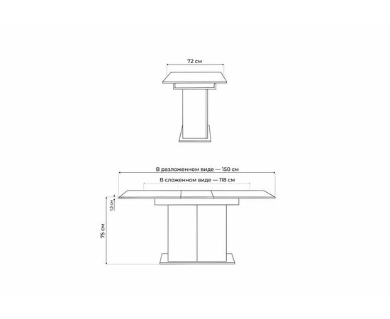 Стол деревянный Carla крафт золотой / цемент темный, изображение 4 | Интернет магазин мебели и декора LifeDekor