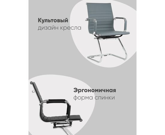 Кресло для посетителей TopChairs Visit черное, изображение 4 | Интернет магазин мебели и декора LifeDekor