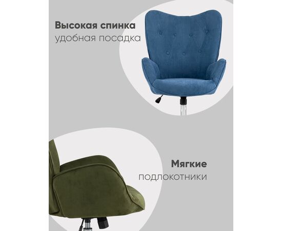 Кресло Филадельфия хаки, изображение 6 | Интернет магазин мебели и декора LifeDekor