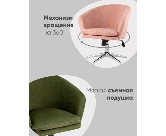 Кресло Харис серое, изображение 3 | Интернет магазин мебели и декора LifeDekor