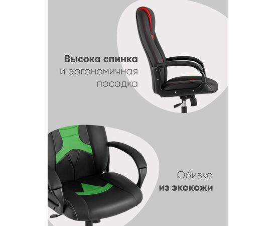 Кресло игровое TopChairs ST-CYBER 8 черный/желтый, изображение 3 | Интернет магазин мебели и декора LifeDekor