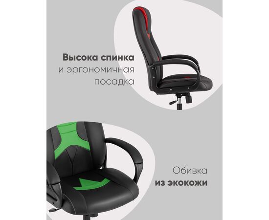 Кресло игровое TopChairs ST-CYBER 8 черный/оранжевый, изображение 3 | Интернет магазин мебели и декора LifeDekor
