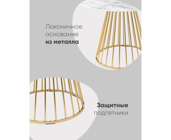 Стол обеденный Ливерпуль 110*110 белый мрамор, изображение 11 | Интернет магазин мебели и декора LifeDekor