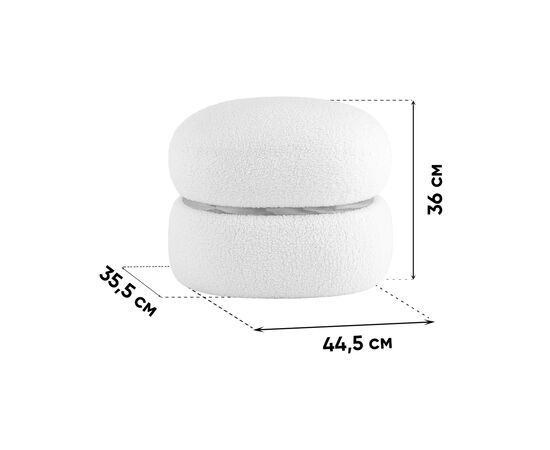 Пуф Полли L тедди белый, изображение 7 | Интернет магазин мебели и декора LifeDekor