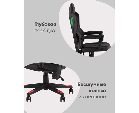 Кресло спортивное TopChairs Айронхайд желтый, изображение 5 | Интернет магазин мебели и декора LifeDekor