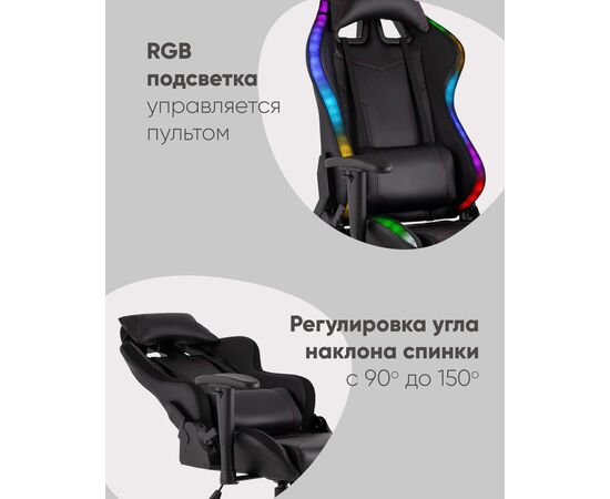 Кресло спортивное TopChairs GMM-080 черный, изображение 5 | Интернет магазин мебели и декора LifeDekor