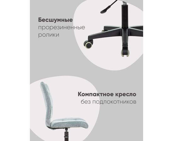 Кресло компьютерное TopChairs ST-Alex синий, изображение 4 | Интернет магазин мебели и декора LifeDekor