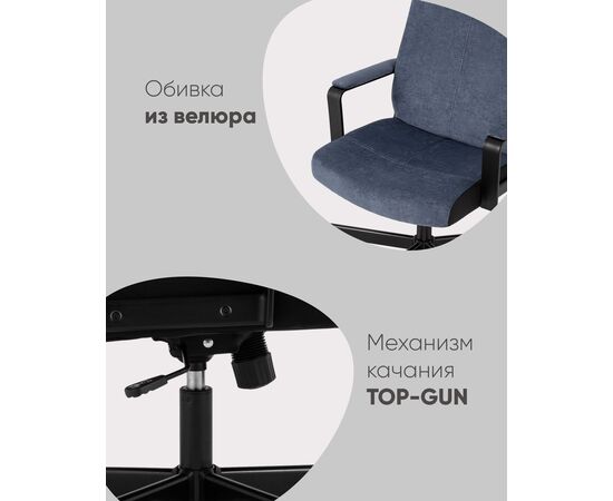 Кресло руководителя TopChairs ST-DOMINGO песочный, изображение 4 | Интернет магазин мебели и декора LifeDekor