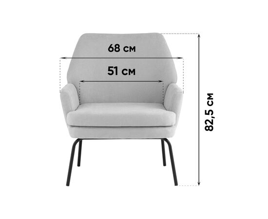 Кресло Харви тёмно-бирюзовый, изображение 9 | Интернет магазин мебели и декора LifeDekor