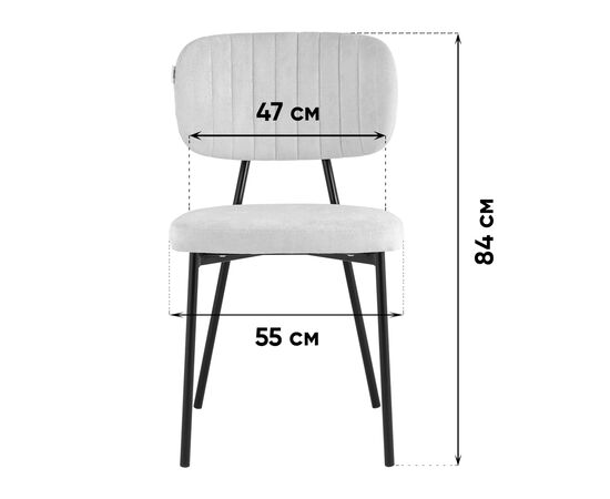 Стул Ханна велюр серый, изображение 9 | Интернет магазин мебели и декора LifeDekor