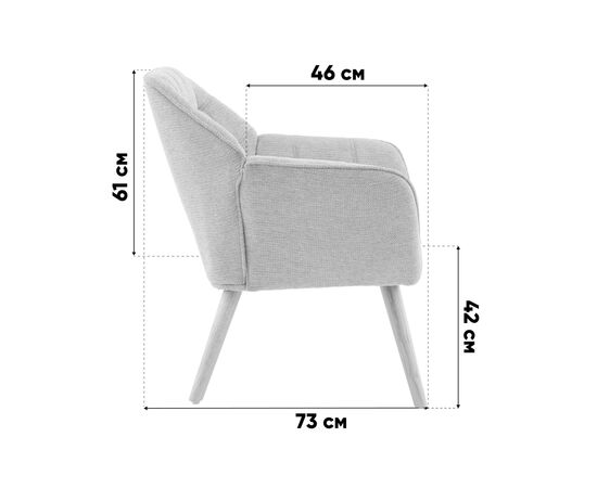 Кресло Вэйл тёмно-зелёный, изображение 10 | Интернет магазин мебели и декора LifeDekor