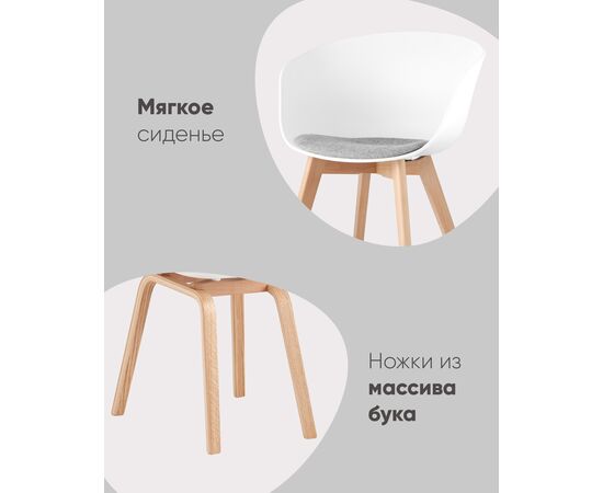 Кресло Libra Soft серое, изображение 3 | Интернет магазин мебели и декора LifeDekor