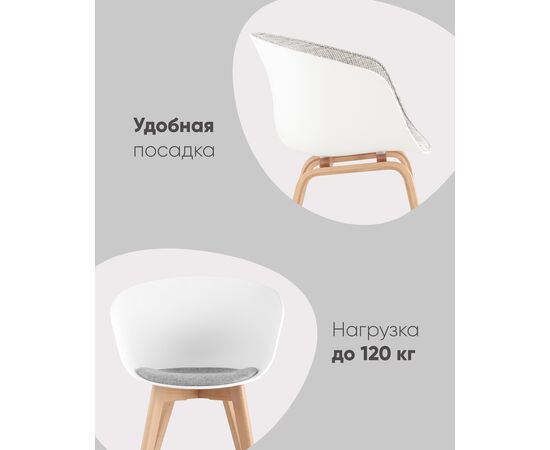 Кресло Libra Soft серое, изображение 4 | Интернет магазин мебели и декора LifeDekor