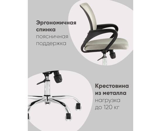 Кресло офисное TopChairs Simple New черный, изображение 4 | Интернет магазин мебели и декора LifeDekor