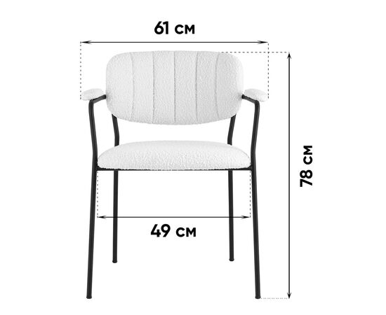 Стул Кэрол букле серый, изображение 9 | Интернет магазин мебели и декора LifeDekor