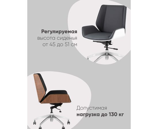 Кресло офисное TopChairs Crown SN коричневый, изображение 4 | Интернет магазин мебели и декора LifeDekor