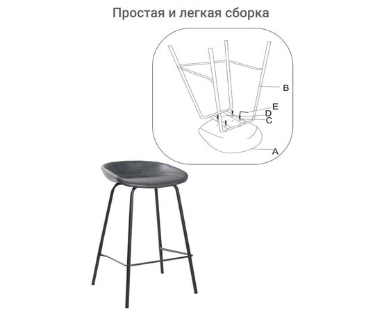Стул полубарный Loft серый, Цвет: Серый, изображение 7 | Интернет магазин мебели и декора LifeDekor