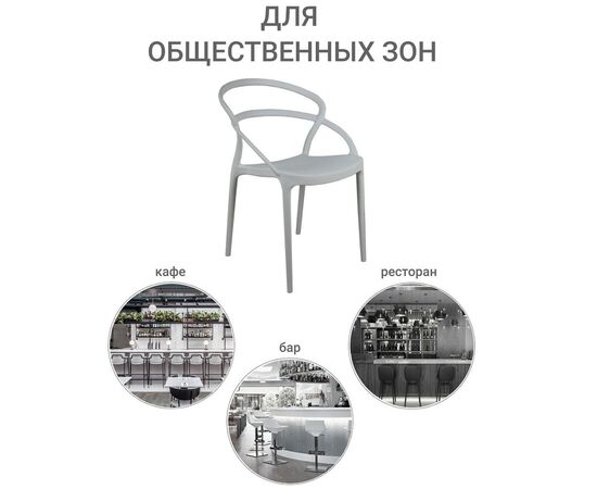 Стул Margo белый, Цвет: Белый, изображение 11 | Интернет магазин мебели и декора LifeDekor