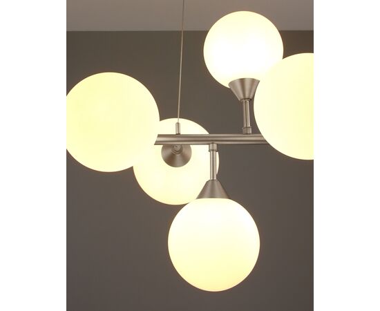 Светильник подвесной Moderli V10842-7P Molecule, изображение 4 | Интернет магазин мебели и декора LifeDekor