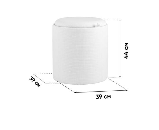 Пуф-столик с ящиком Хюгге S букле темно-серый, изображение 32 | Интернет магазин мебели и декора LifeDekor