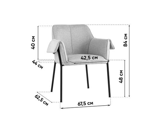 Кресло Бесс рогожка светло-серый 2 шт., изображение 9 | Интернет магазин мебели и декора LifeDekor