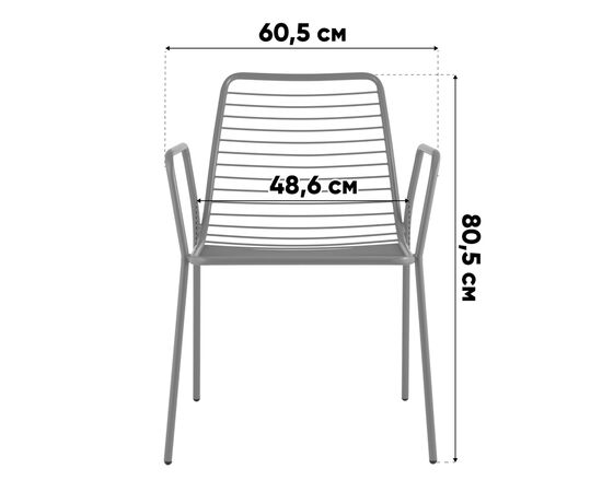 Стул с подлокотниками Дели металл зеленый, изображение 9 | Интернет магазин мебели и декора LifeDekor