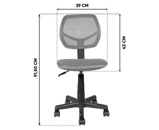 Кресло компьютерное детское Кресло ЛОЛО серый, изображение 49 | Интернет магазин мебели и декора LifeDekor