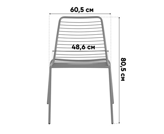 Стул Дели металл красный, изображение 9 | Интернет магазин мебели и декора LifeDekor
