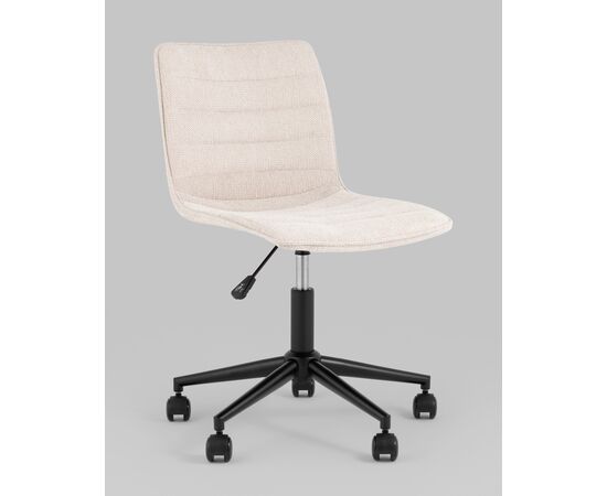 Кресло офисное Tyler бежевый, изображение 3 | Интернет магазин мебели и декора LifeDekor