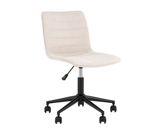 Кресло офисное Tyler бежевый, изображение 2 | Интернет магазин мебели и декора LifeDekor