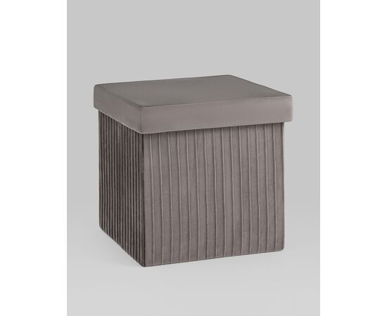 Пуф складной с ящиком Store Square антрацитовый, изображение 3 | Интернет магазин мебели и декора LifeDekor