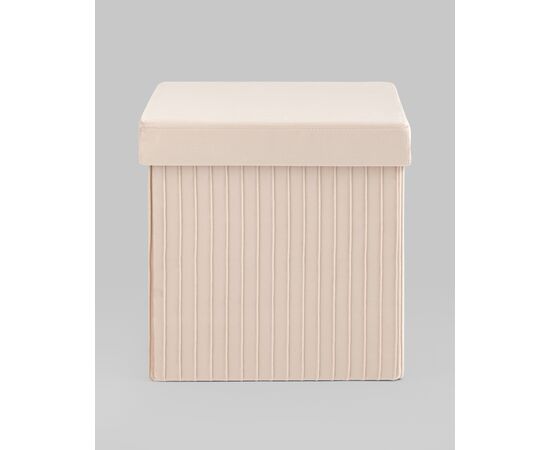 Пуф складной с ящиком Store Square бежевый, изображение 5 | Интернет магазин мебели и декора LifeDekor
