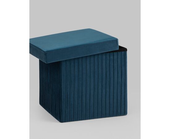Пуф складной с ящиком Store Square синий, изображение 6 | Интернет магазин мебели и декора LifeDekor