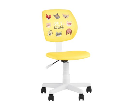 Кресло компьютерное детское ЛОЛО Pet Lover желтый пластик белый, изображение 3 | Интернет магазин мебели и декора LifeDekor