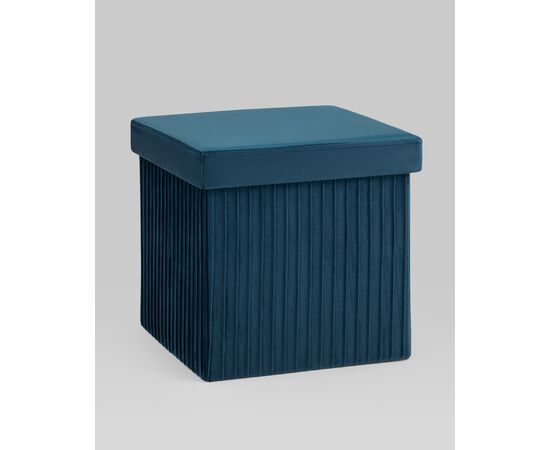 Пуф складной с ящиком Store Square синий, изображение 9 | Интернет магазин мебели и декора LifeDekor