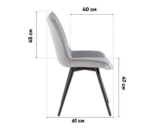 Стул вращающийся Робб велюр серый, изображение 10 | Интернет магазин мебели и декора LifeDekor