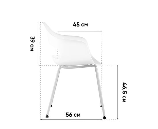 Стул Lady пластик коричневый 4 шт., изображение 10 | Интернет магазин мебели и декора LifeDekor