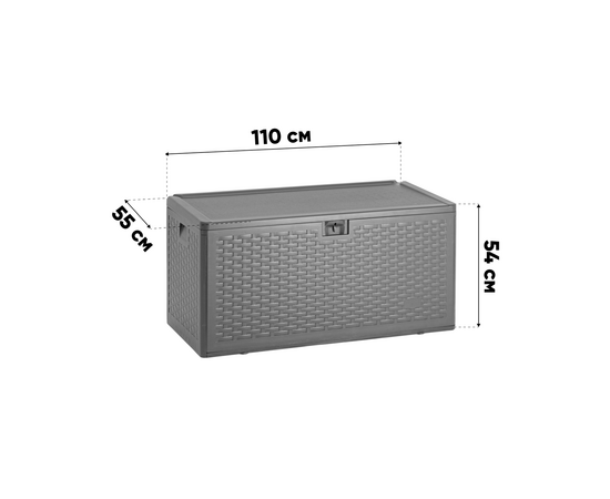 Стол-сундук Кейт пластик 110*55 см 276 л коричневый, изображение 9 | Интернет магазин мебели и декора LifeDekor