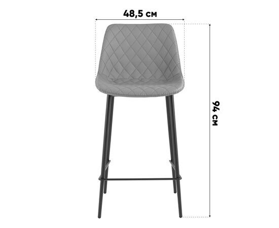 Стул барный Arch экокожа коричневый, изображение 48 | Интернет магазин мебели и декора LifeDekor