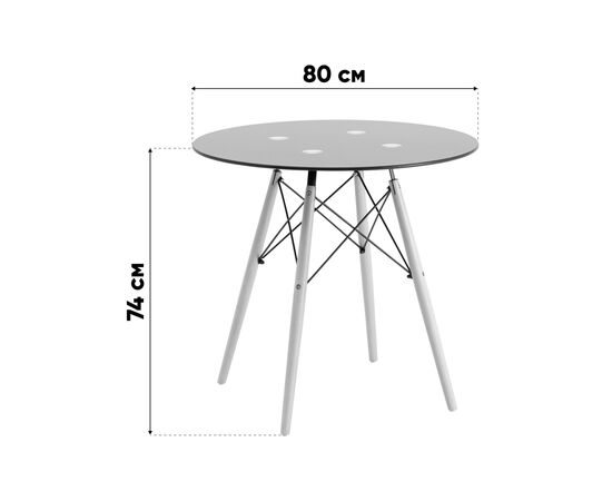 Стол Eames DSW NEW D80 стеклянный, изображение 14 | Интернет магазин мебели и декора LifeDekor